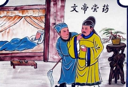 儒家经典中的孝道|礼记·曲礼上第一2