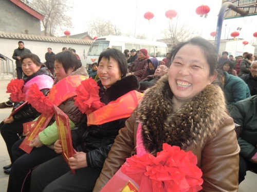 云水村表彰好媳妇