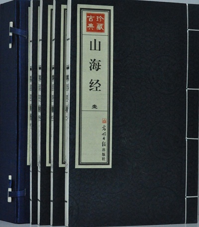 【古语新解】72巴蛇吞象