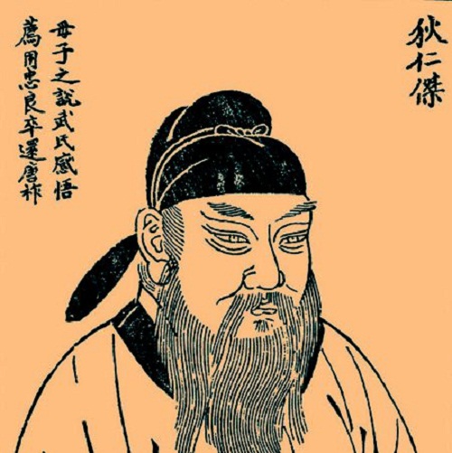 什么云孤飞成语_成语故事图片
