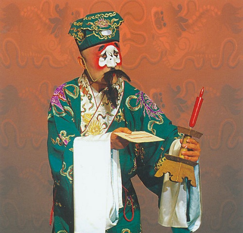 梨园春景·角色行当:丑行9_中国少年国学院_未来网