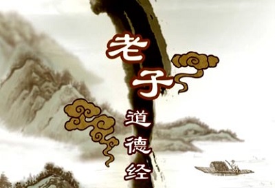 加强青少年中华优秀传统文化v年数九年数学上册教案图片