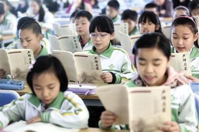 如何进行国学教育 W020150505619975106897.jpg