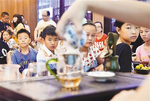 重庆举办九童圆梦·城乡手拉手茶文化之旅