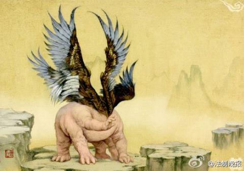 国学知识:中国古代神兽"帝江"