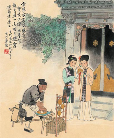 【中国古代风俗百图】77明 磨镜面