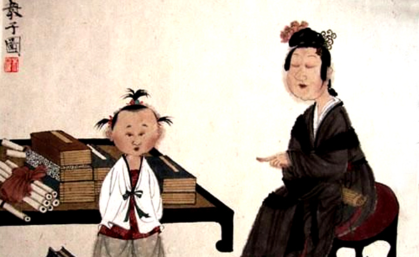 感悟中国古代的家庭教育