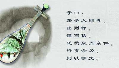 成语惊什么什么集_成语故事简笔画(3)