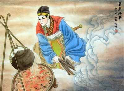 【古韵新声】《闲吟集》·吴玠吴璘