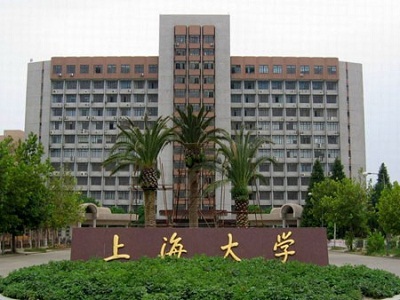 上海大学将打破根据学科博导数量_中国少年国学院_未来网
