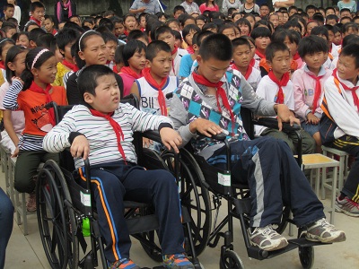 陕西下拨资助贫困残疾儿童入学经费_中国少年国学院_未来网