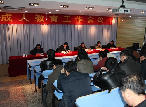 高考380分被恭喜上本科?实为自考培训机构