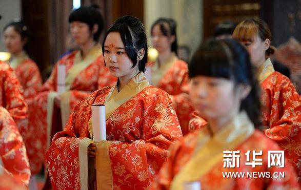 （社会）（1）西安：汉式成人礼传承中国传统文化