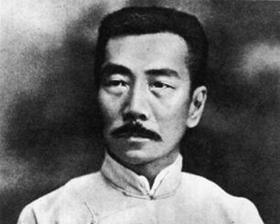 鲁迅(1881-1936年)，字豫才，新文化运动的领导人，中国现代文学的开山巨匠