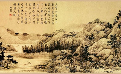 《春山清霁图》，元代画家马琬所画